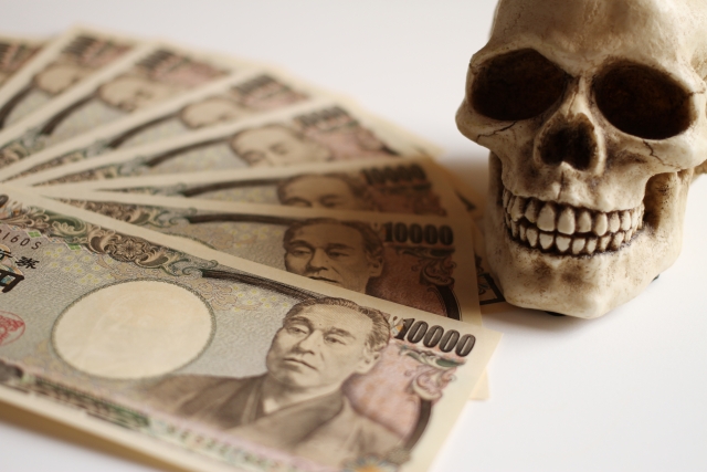 闇金に手を出すと死神が待っている。富津市で闇金被害の相談は無料でできます